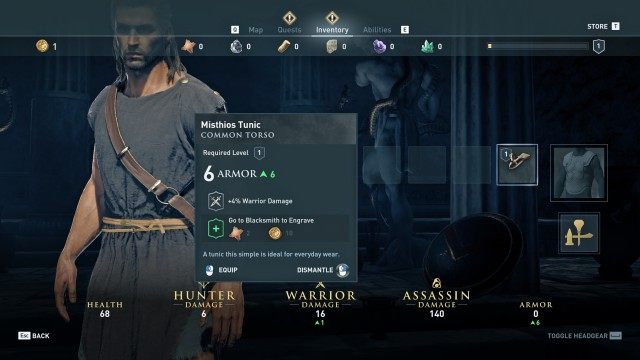 Equip your gear