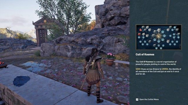 Place the Fragment on the Artifact