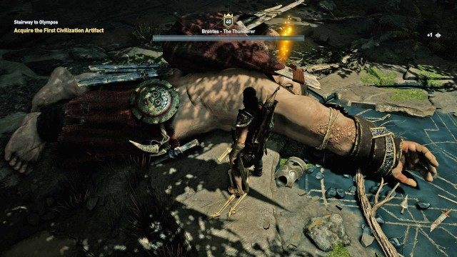 Acquire the First Civilization Artifact