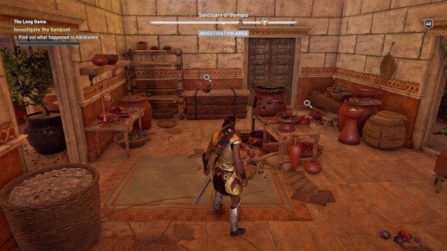Investigate the banquet