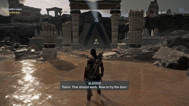 Open the door