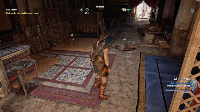 Return to the textile merchant