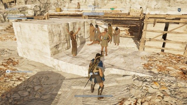 Investigate the quarry