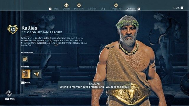 Uncover and assassinate the Peloponnesian League branch 0/6