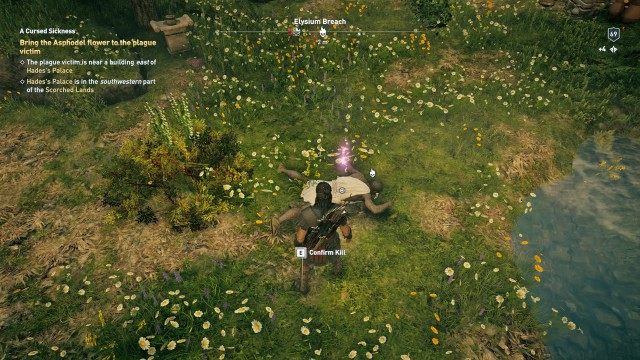 Find an Asphodel flower in the underworld