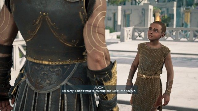 Good From Far, Far From Good