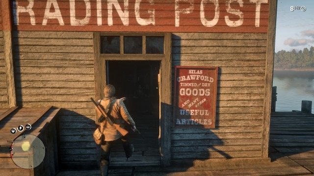 Go to the pier / Enter the building