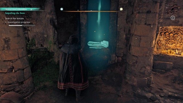 Search the temple