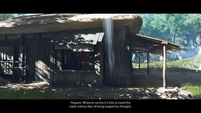 Investigate the home