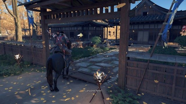 Travel to the Adachi estate