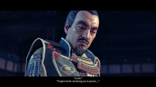 Leave the letter for Lord Shimura