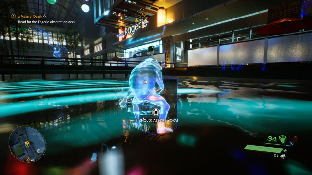 Hide behind the statue / Absorb the kappa