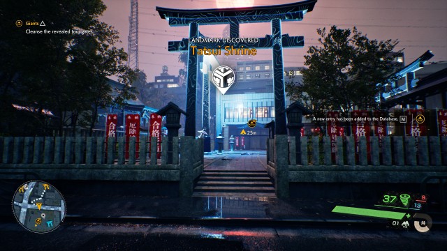 Cleanse the revealed torii gates