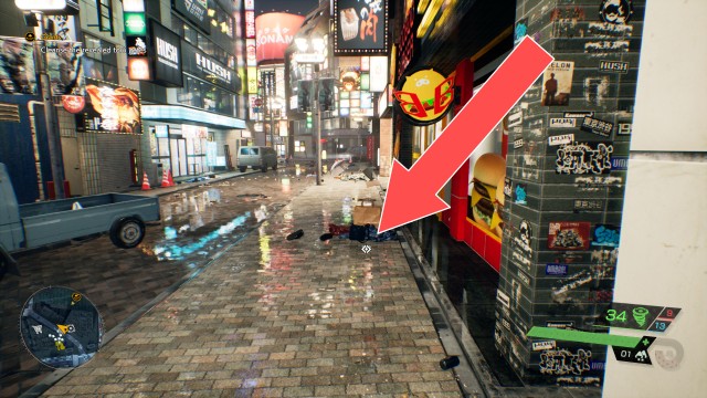 Dead-End Disappearing Act