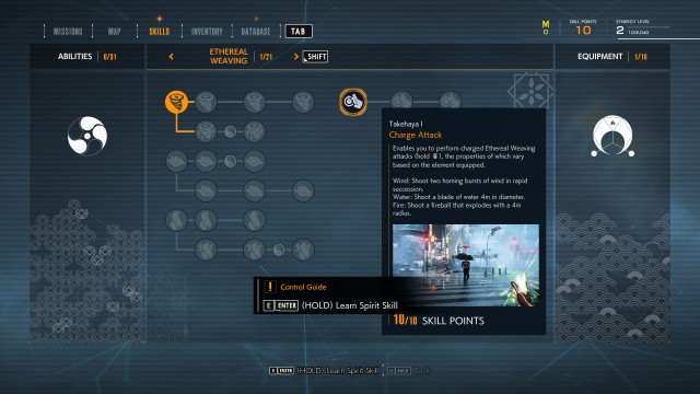 Eliminate the enemies