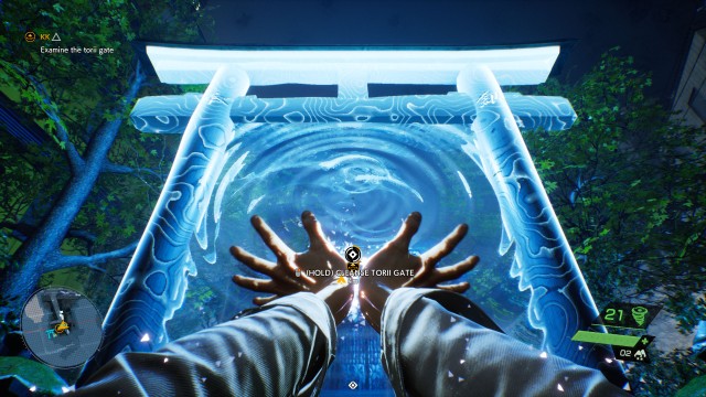 Examine the torii gate