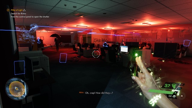 Find the control panel to open the shutter