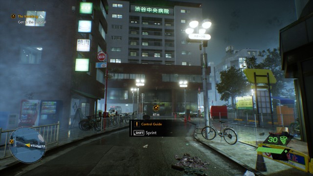Get to the hospital
