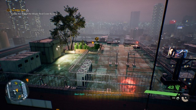 Get to the roof of the Mitake Real Estate Building
