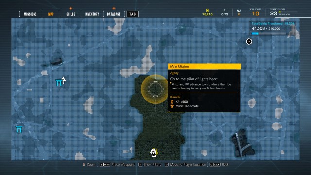 Go to the pillar of light's heart