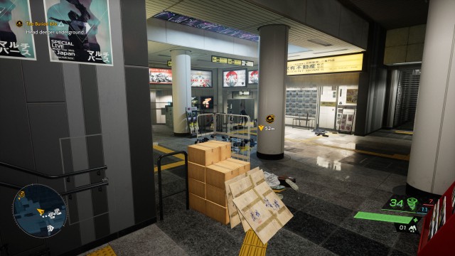 Head deeper underground