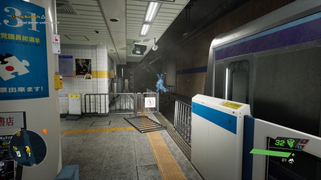 Head deeper underground