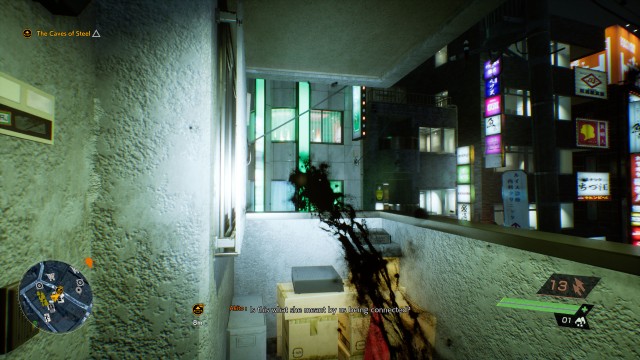 Head outside