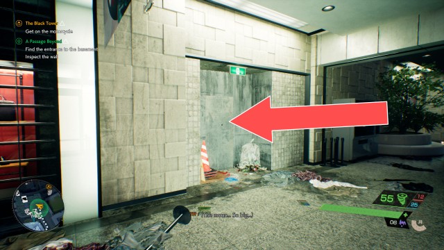 Inspect the wall