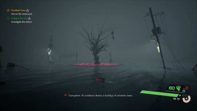 Investigate the station