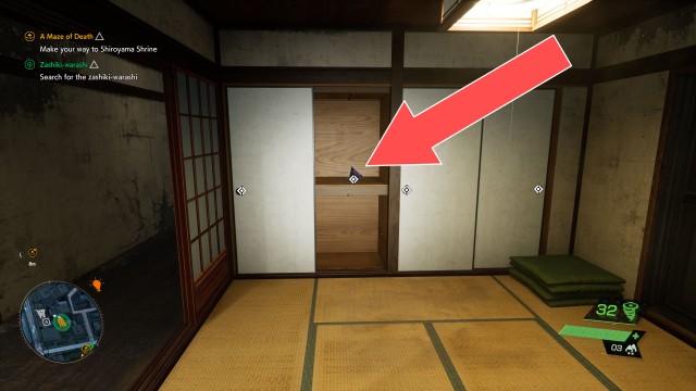 Nether Rice Ball (Umeboshi)