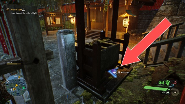 Nether Rice Ball (Umeboshi)