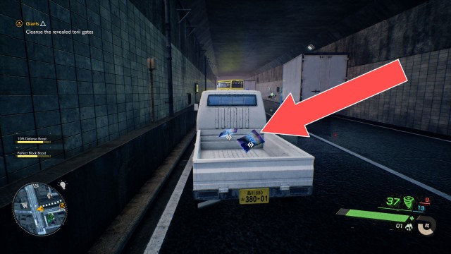 Nether Yakuza Puffs x 2