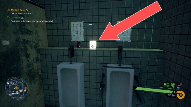 Pass some toilet paper into the suspicious stall