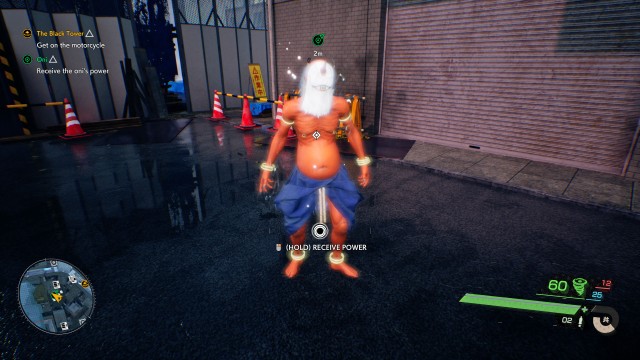 Receive the oni's power