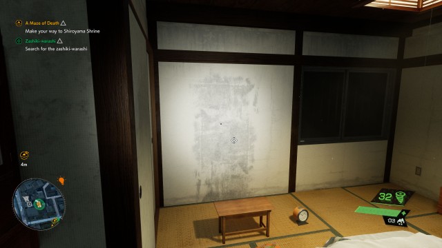 House Floor Plan