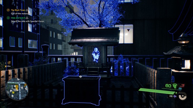 Search the area with Spectral Vision