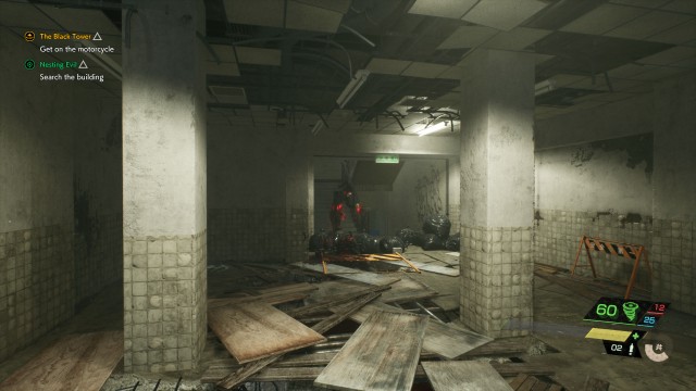 Search the building
