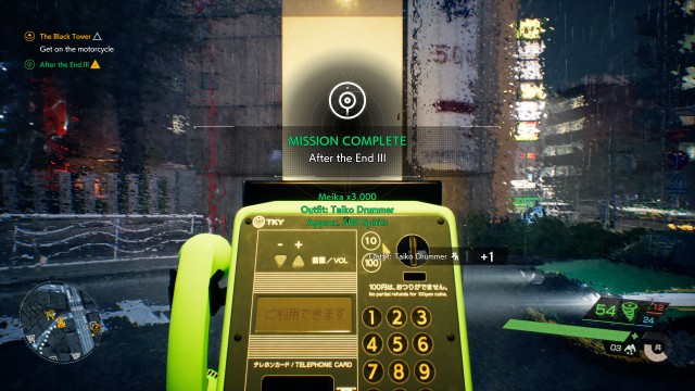 Tell Rinko what you found