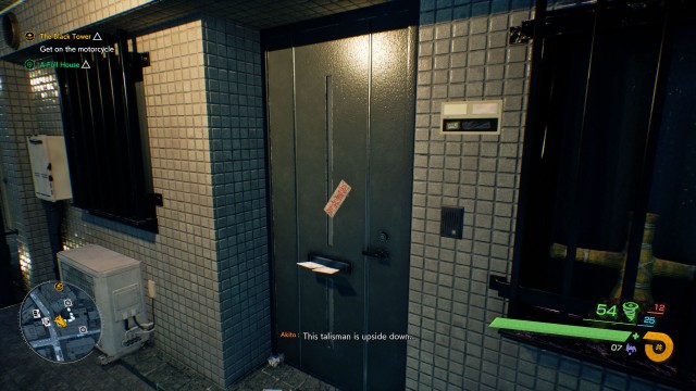 Search the apartment