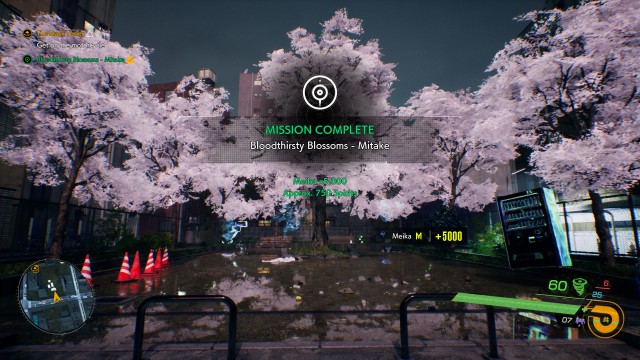 Cleanse the cherry blossom tree