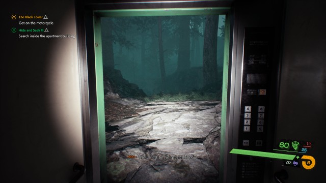 Search inside the apartment building