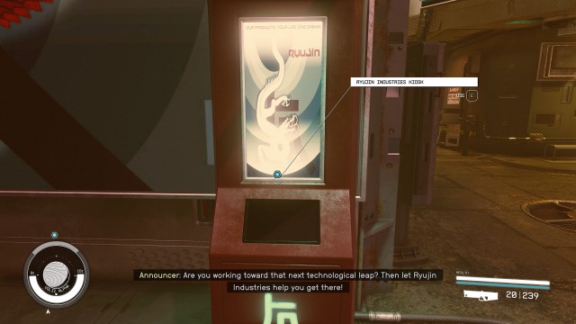 Apply for a Job at a Ryujin Industries Kiosk