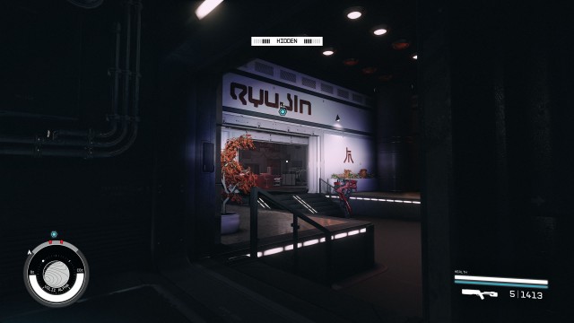 Run Nyx's Program on Ularu's Computer / Run Nyx's Program on Camden Cho's computer