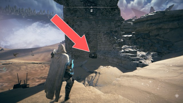 Tributes Chest (150)