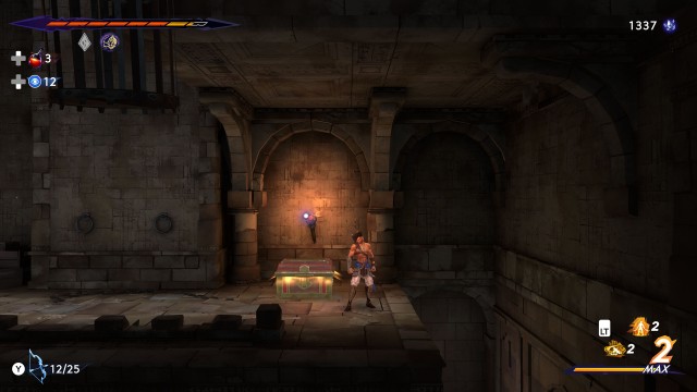 Memory Shard (Lower City)