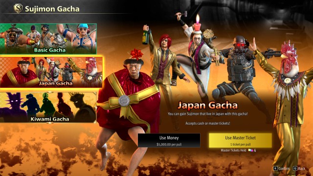 Japanese Master Tickets