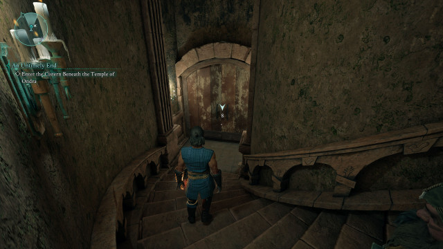 Cistern