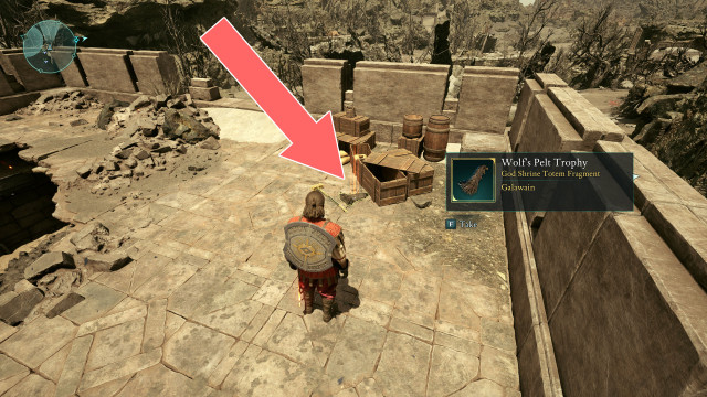 Wolf's Pelt Trophy