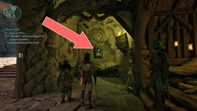 Shock Gate (2)