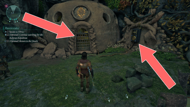 Shock Gate (1)